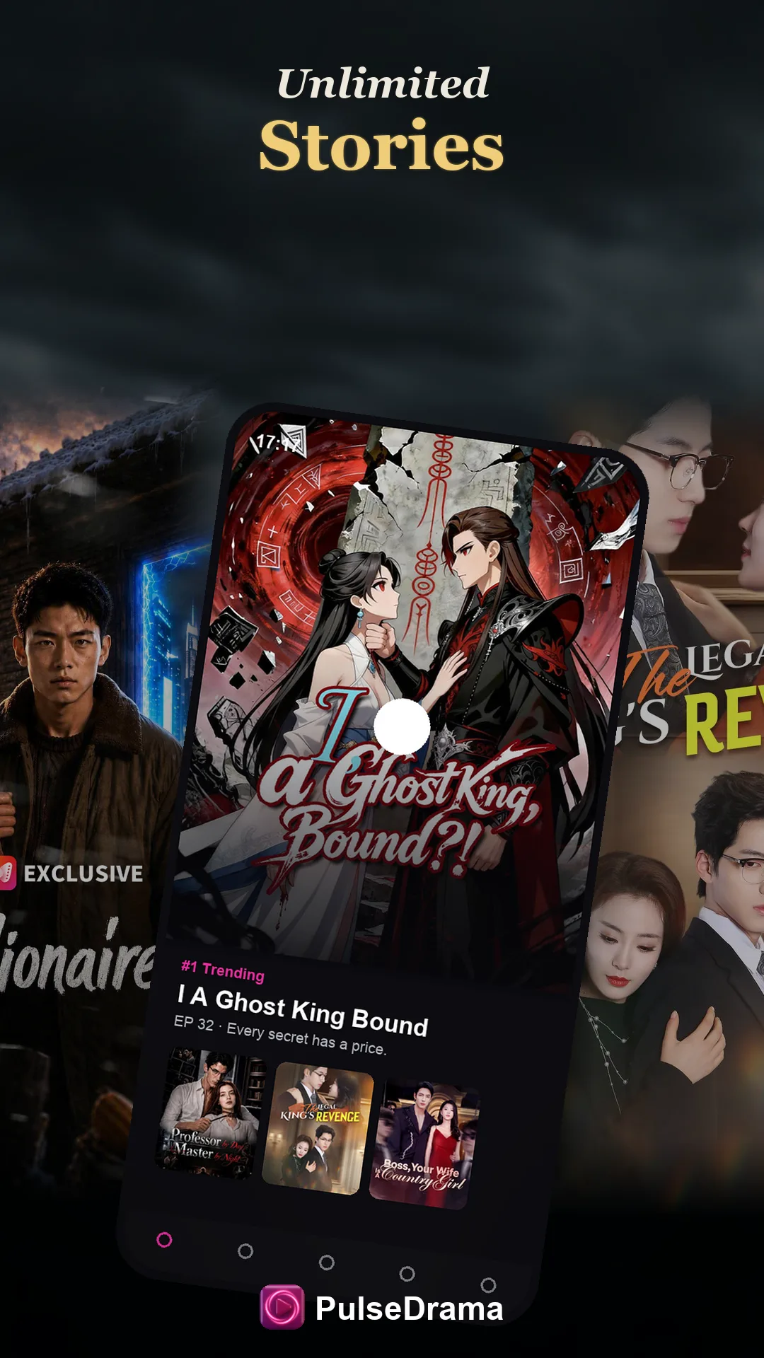 PulseDrama screen 4